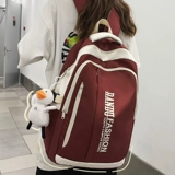 Ранец, сумка через плечо, вместительный и большой рюкзак со сниженной нагрузкой, ноутбук для школьников, в корейском стиле, для средней школы, защита позвоночника