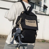 Вместительный и большой школьный рюкзак, ноутбук для путешествий для школьников, коллекция 2023, в корейском стиле, подходит для подростков, для средней школы