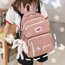 High-faced school bag female insin-wen version of high school students' backpacks are about a hundred-tat large-capacity shoulder bags