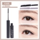 Mascara nữ không thấm nước Hàn Quốc không thấm nước làm dài mi cong dày và lâu trôi không lem Đầu cọ rất nhỏ - Kem Mascara / Revitalash