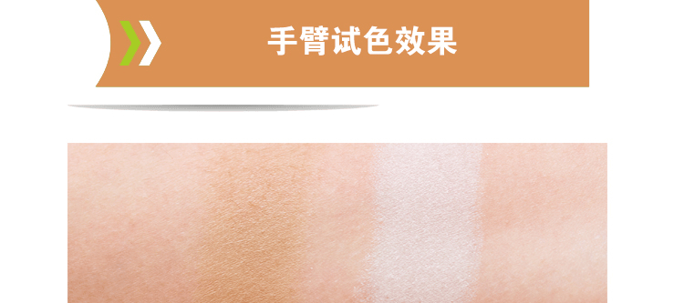 Nhật Bản CANMAKE / Jingtian ba chiều chùm tia hai màu khả năng sửa chữa bột nhóm bóng bột phấn bóng + bột có độ bóng cao đánh khối