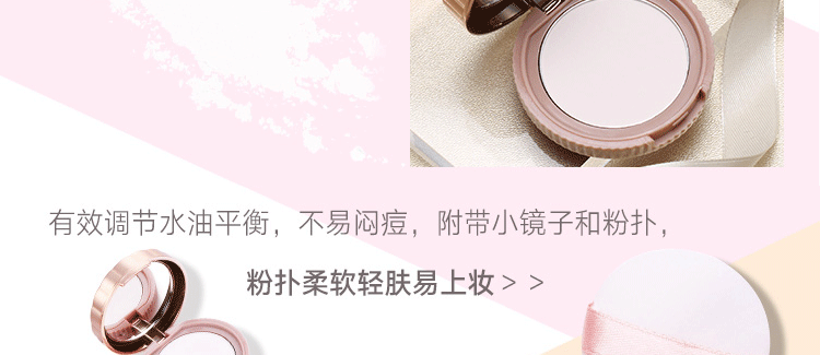 CANMAKE tốt lĩnh vực nuôi dưỡng làn da tốt bột đêm 24 giờ dưỡng ẩm kiểm soát dầu trang điểm bột mật ong Nhật Bản tốc độ phấn phủ sivanna