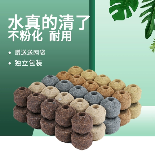 Sensen Fish Filter Mabine Maiting Nano -Bacterial House Aquative Box Mabine Материал керамический кольцевой кольцо