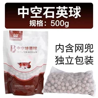Квартет 500G Обновление сумки Версия обновления