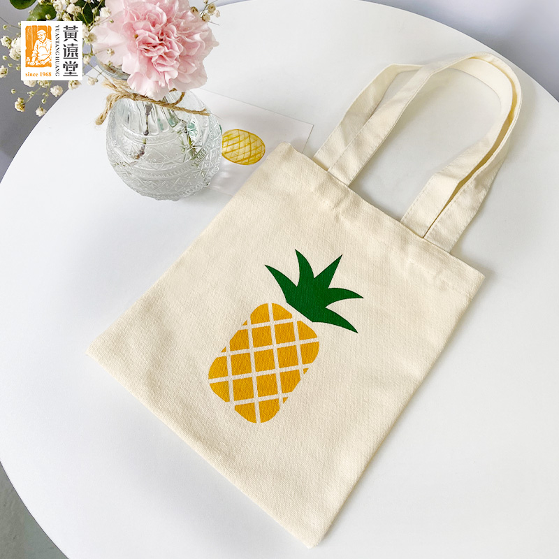 Huang Yuantang flagship store 