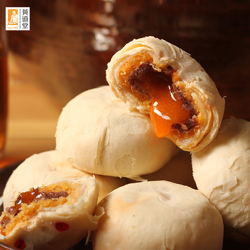 厦门老字号 黄远堂 爆浆流心酥流心饼 55g*6个 天猫优惠券折后¥13.9包邮(¥33.9-20) 厦门老字号 黄远堂 爆浆流心酥流心饼 55g*6个 天猫优惠券折后¥13.9包邮(¥33.9-20)