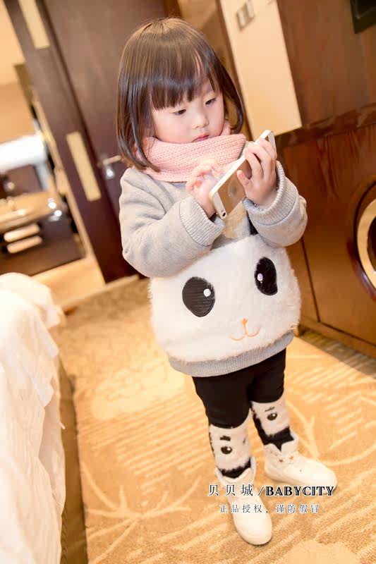 Foulard enfant - Ref 2142662 Image 32