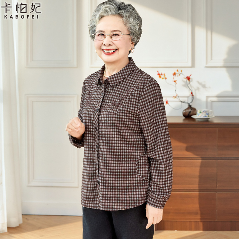 Middle-Aged and Elderly Women's Embroidered Plaid Shirt, Long-Sleeved, Loose-Fitting, Stylish, Age-Reducing Grandma Shirt for Spring and Autumn