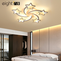 Nordic childrens room lights creative master bedroom lights simple modern living room lights stars led ceiling lights room lights