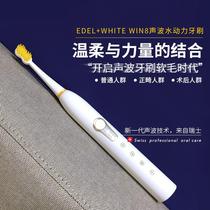 Bud Gang selects edel+white electric sonic toothbrush