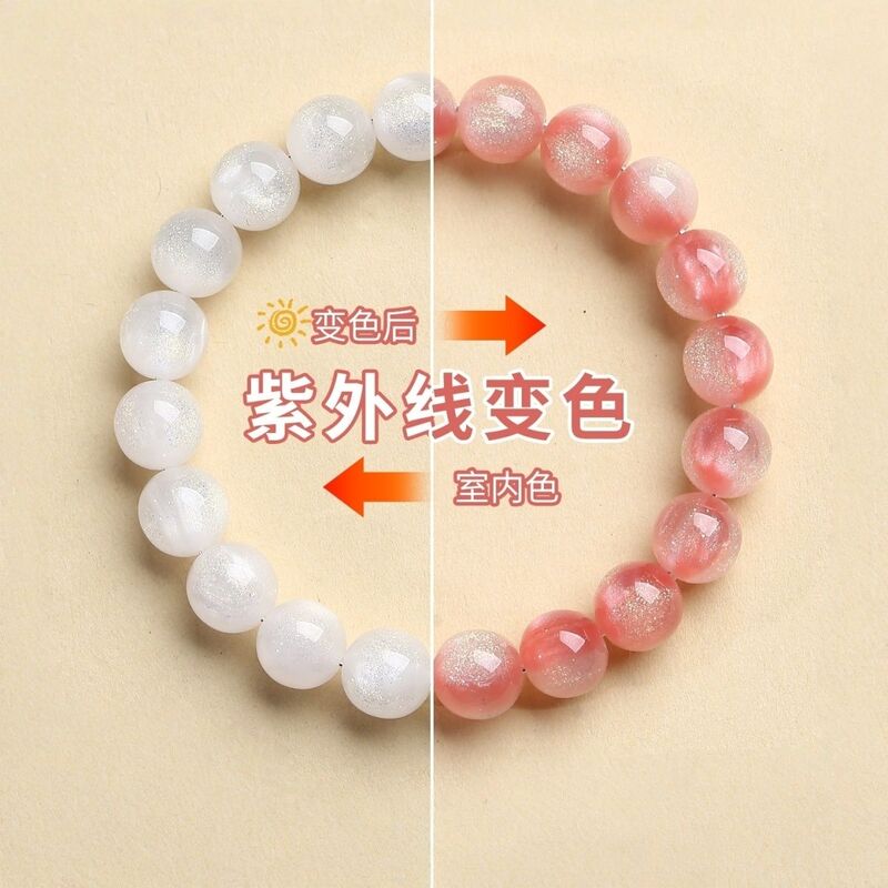 2026 New Color-Changing Bracelet High-Transparency Crystal Uv Color-Changing Resin Beads High-End Jewelry Bracelet for Women