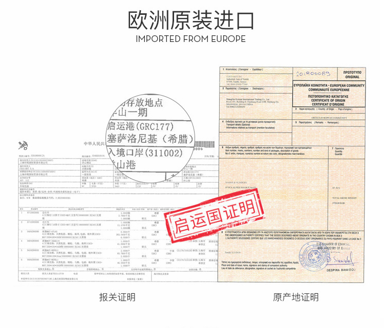 Матрасы из латекса cocomat onirii 希腊原装进口 床垫天然材质高档无弹簧乳胶床垫 OTHER Матрасы из латекса cocomat onirii 希腊原装进口 床垫天然材质高档无弹簧乳胶床垫 OTHER