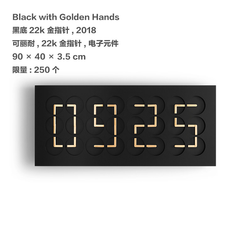 Настенные часы ClockClock CC24 в скандинавском стиле
