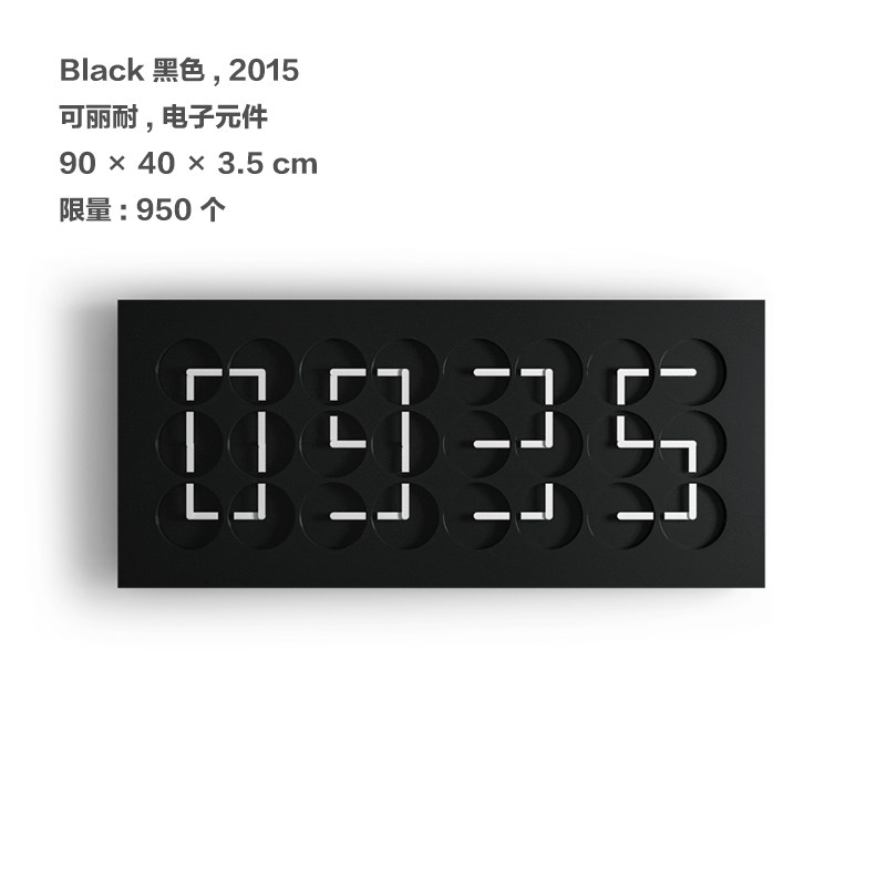 Настенные часы ClockClock CC24 в скандинавском стиле