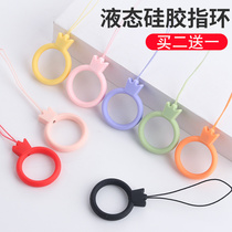 Mobile phone lanyard womens liquid silicone ring lanyard buckle mobile phone shell short finger non-slip anti-loss rope chain U disk cup key Student card cute pendant Apple Huawei universal