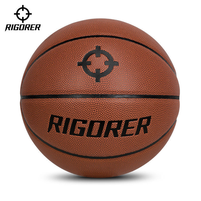 Zhuizhe Group Purchase Brown Pu Basketball Size 7 Non-Slip Wear-Resistant Student Competition Training Size 7 6 5 Indoor and Outdoor Use