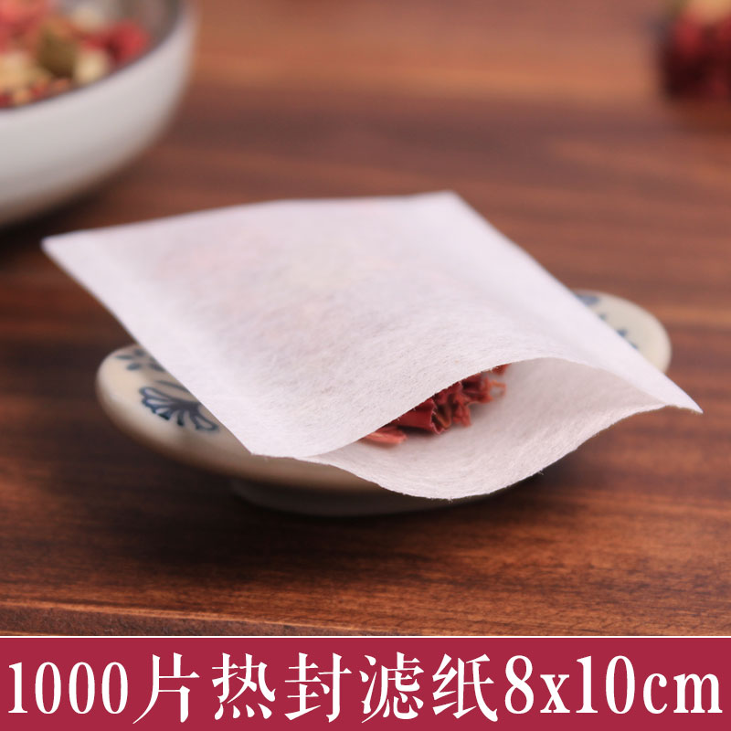 1000 pieces of heat-sealed filter paper 8x10cm empty tea bag, tea bag, tea filter, medicine, decocting bag, disposable