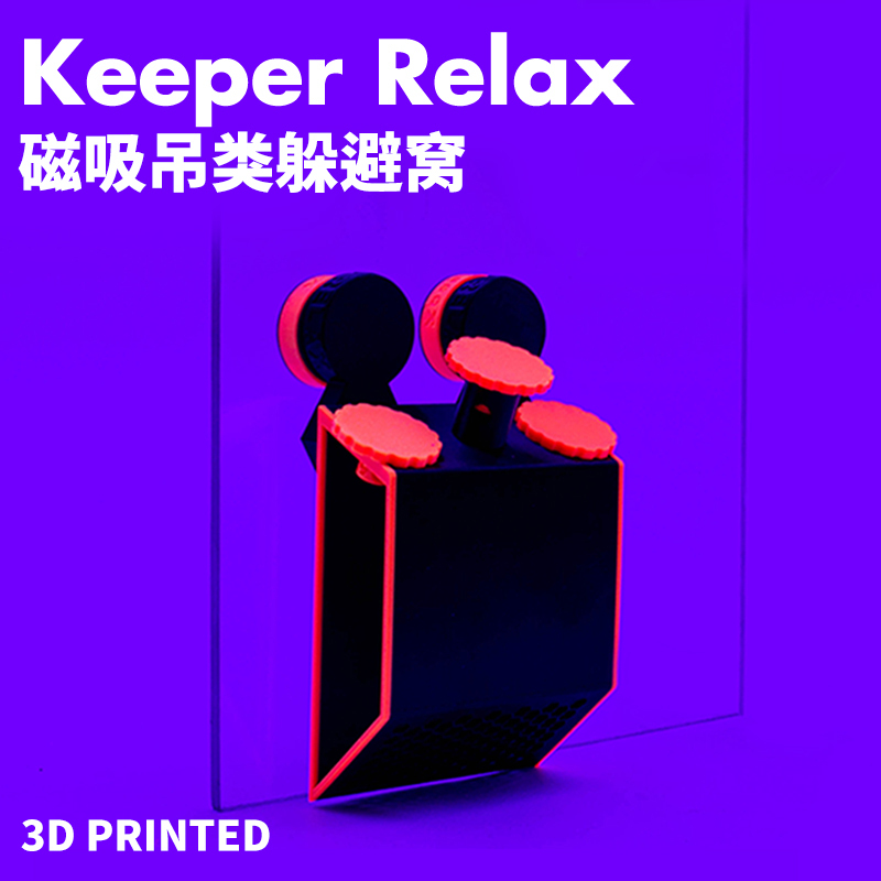 Keeper Relax Magnetic Hanging Fish Hideout Fluorescent Aquarium Small Fish Shelter Fish and Shrimp Breeding Hideout Tube House Keeper Relax Magnetic Hanging Fish Hideout Fluorescent Aquarium Small Fish Shelter Fish and Shrimp Breeding Hideout Tube House