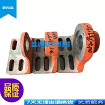 Shenyang Dalian Anyang CW6163 CW6180 CW6280 81102 oil pump bracket oil pump base