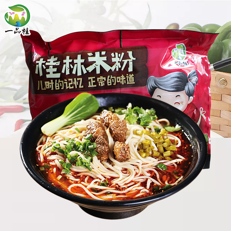 Lipingui Guangxi Guilin Spicy Flavor 260g Bag Guilin Rice Noodles