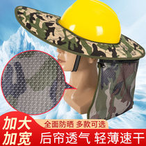 Construction site hard hat sun hat brim sunscreen artifact sunshade male sunscreen outdoor construction site sunscreen sunshade hat big brim