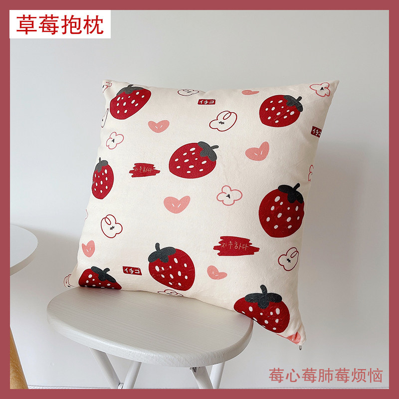 Pillow strawberry sofa cushion car lumbar pillow bedside back cartoon office nap pillow girl heart pillowcase