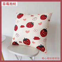 Holding Pillow Strawberry Sofa Cushions Auto Care Waist Pillow Headboard Backrest Cartoon Office Afternoon Nap Pillow Girl Heart Pillowcase