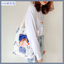 Day Department Single Shoulder Sails Cloth Bag Woman Cute Handbag CLOTH BAG STUDENTS LARGE CAPACITY ECO-FRIENDLY SHOPPING BAG LITTLE FRESH
