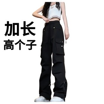 190cm long men's long trousers, velvet overalls, autumn outdoor trousers, functional paratrooper pants