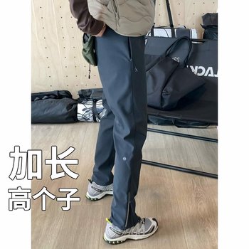 Longer Version of Pants for Tall Men, Softshell Hiking Pants for Women, Autumn and Winter Workwear Pants, Fleece-Lined Outdoor Hiking Pants