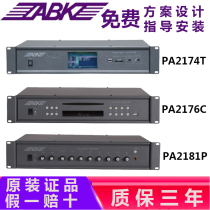 ABK PA2174T PA2181P PA2181P PA2177R PA2177R PA2186E PA2186E PA2190S PA2190S PA2190S
