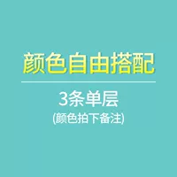 Флуоресцентный зеленый однослой цветов свободно сопоставлен