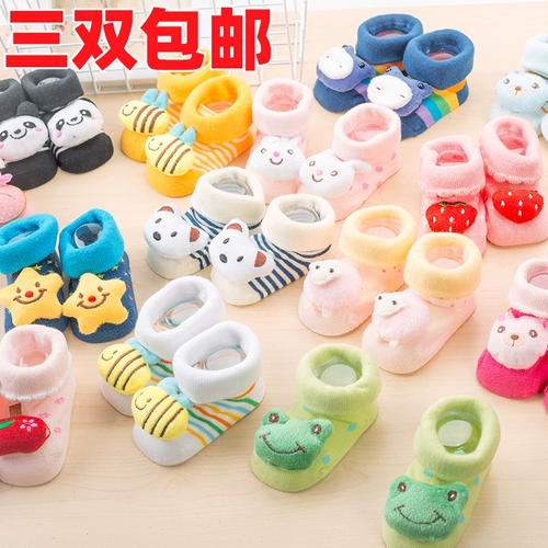 Детские хлопковые носки для новорожденных, мультяшная милая нескользящая кукла подходит для мужчин и женщин, 0-6-12 мес.