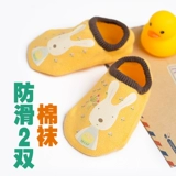 Детские нескользящие летние тонкие хлопковые мультяшные гетры, раннее развитие