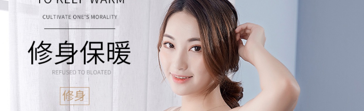 Cơ thể điêu khắc đồ lót bụng tập hợp phần mỡ đốt cháy không có dấu vết giảm béo bụng áo corset chạm đáy áo ấm phụ nữ áo ngực