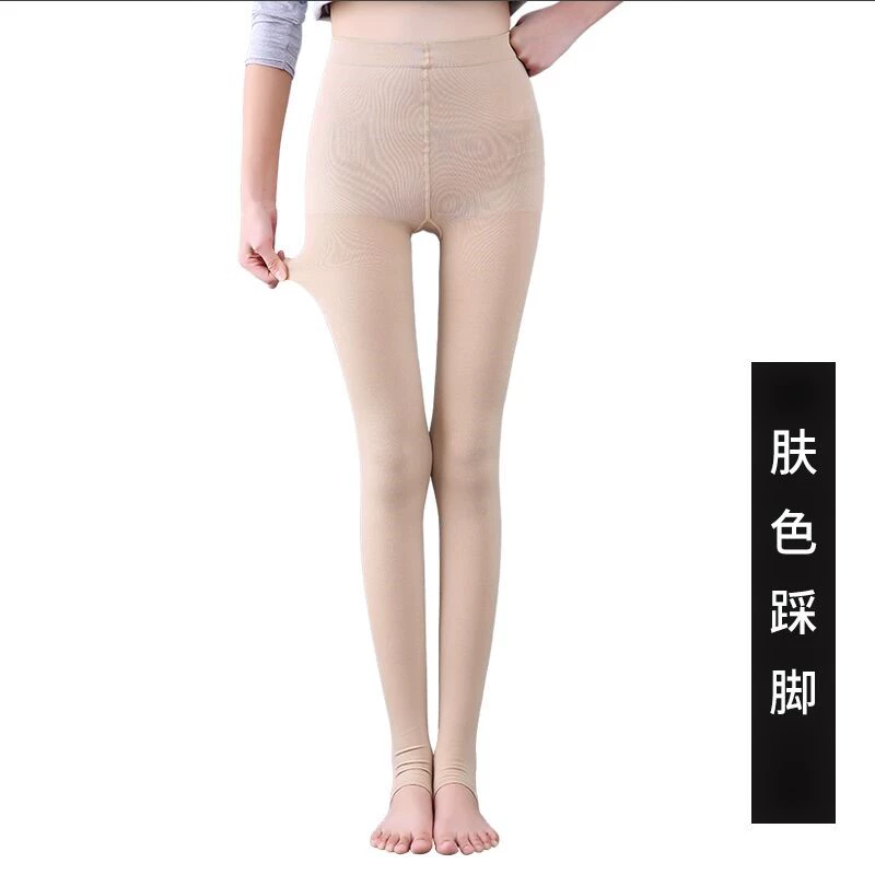 Quần legging nữ XL làm đẹp cho chân tạo dáng áp lực gầy - Vớ giảm béo