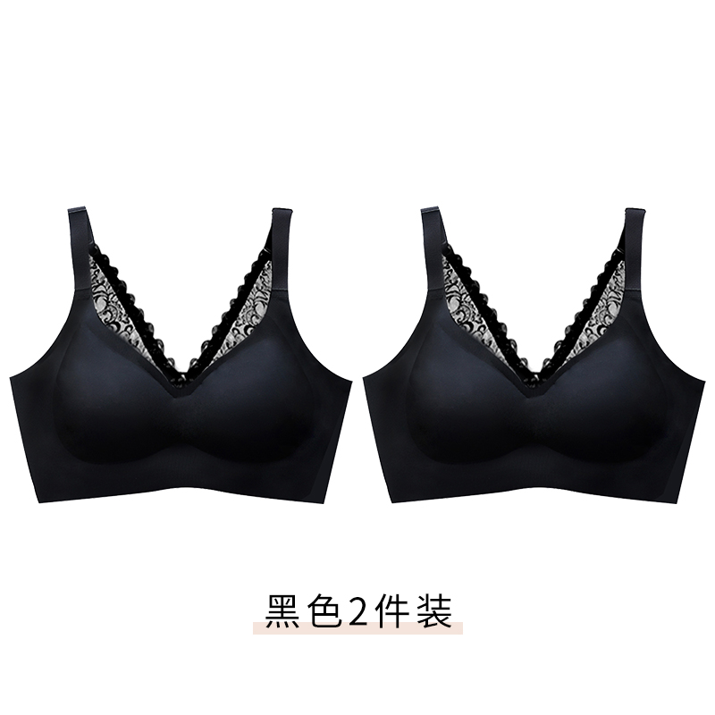 Beauty lại đồ lót womens ngực nhỏ tụ tập không có sữa bên vòng thép chống võng vest phi styadded thể thao ngủ áo ngực áo ngực.