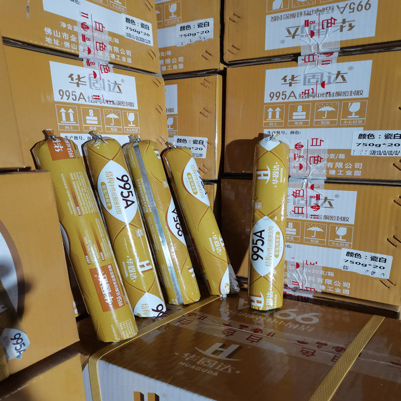 Structural glue 955A neutral silicone powerful building with quick drying type waterproof sealant black and white color glue gun universal