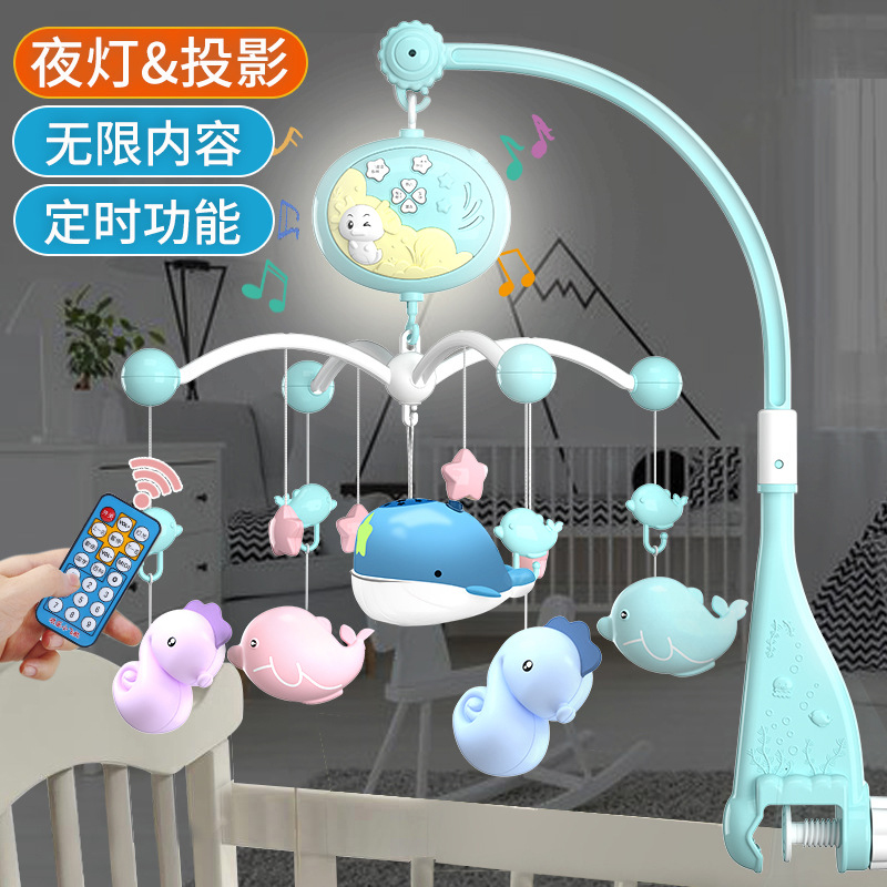 Newborn baby toy bed bell 0-1 year old baby music rotating bedside bell bed hanging rattle 3-6-12 months