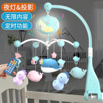 Newborn Baby Toy BedBell 0-1 year old baby music rotating bedside bell bed hanging rattle 3-6-12 months