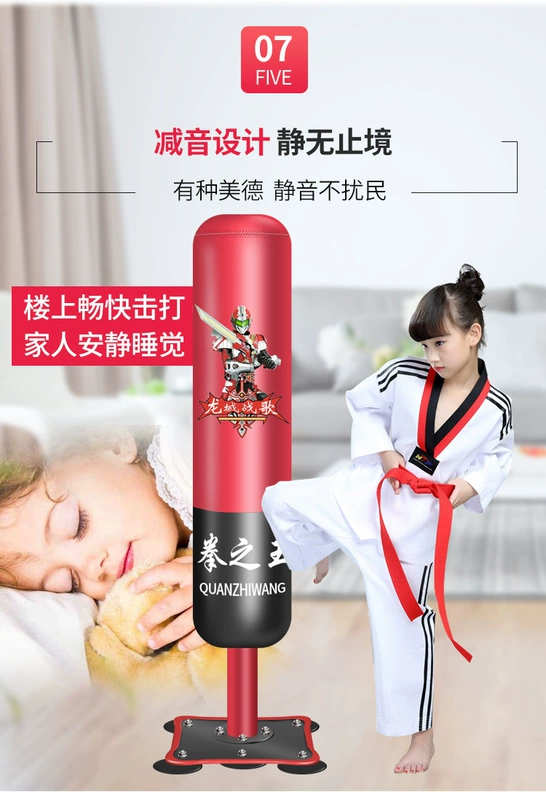 Trẻ em đấm bốc túi cát cơ bản Sanda Sandbag tumbler Trẻ em Taekwondo nhà trong nhà thiết bị đào tạo trong nhà - Taekwondo / Võ thuật / Chiến đấu