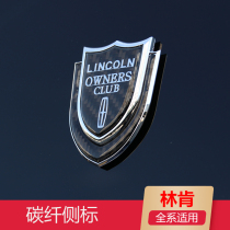 Suitable for Lincoln Adventurer Aviator Continental MKZ XC modified body decoration sticker side label wheat ear sticker