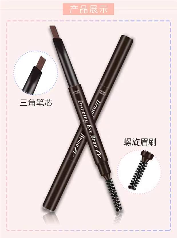 Etude House Lông mày Bút chì Double Head Xoay Tự động Lông mày Bút chì Lông mày Không phải Halo Lông mày Không thấm nước và Chống mồ hôi Bút chì - Bút chì lông mày / Bột / Stick kẻ lông mày innisfree