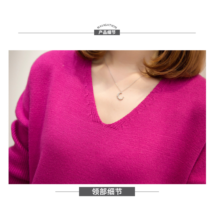 Cardigan - Ref 3229173 Image 11