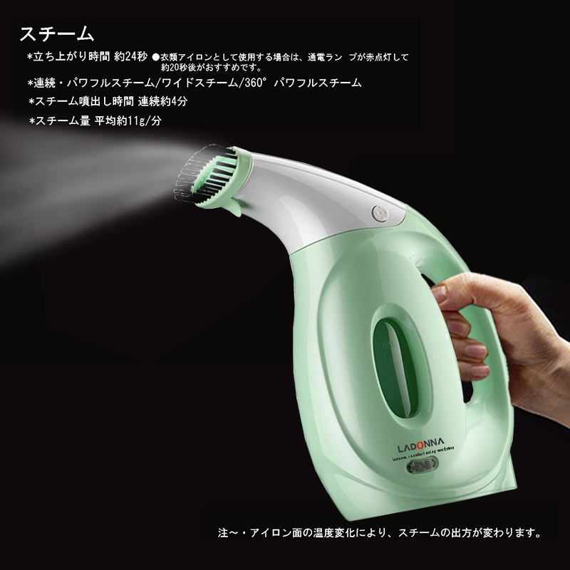 Japan Home Mini Handheld Portable Vapor Hanging Bronzer Ironing Machine Small Iron Beauty Steamed Face