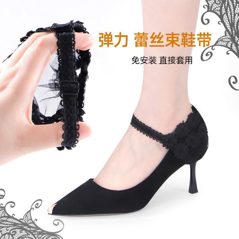 Leather shoes with buckle fixer High heel shoe laces to prevent shoes not heel foot anti-drop with bunch shoelaces anti-drop with shoes