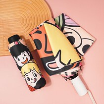 Automatic sunshade Kuromi umbrella dark cute parasol ins style simple style Japanese rain dual use