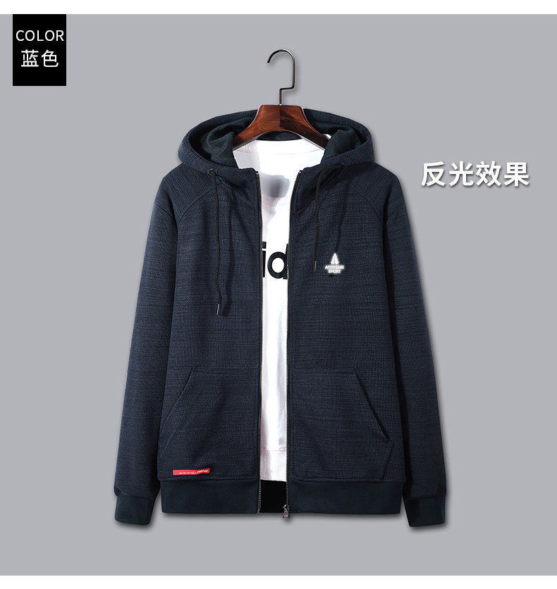 Blouson homme manches longues en Polyester - Ref 3117382 Image 20