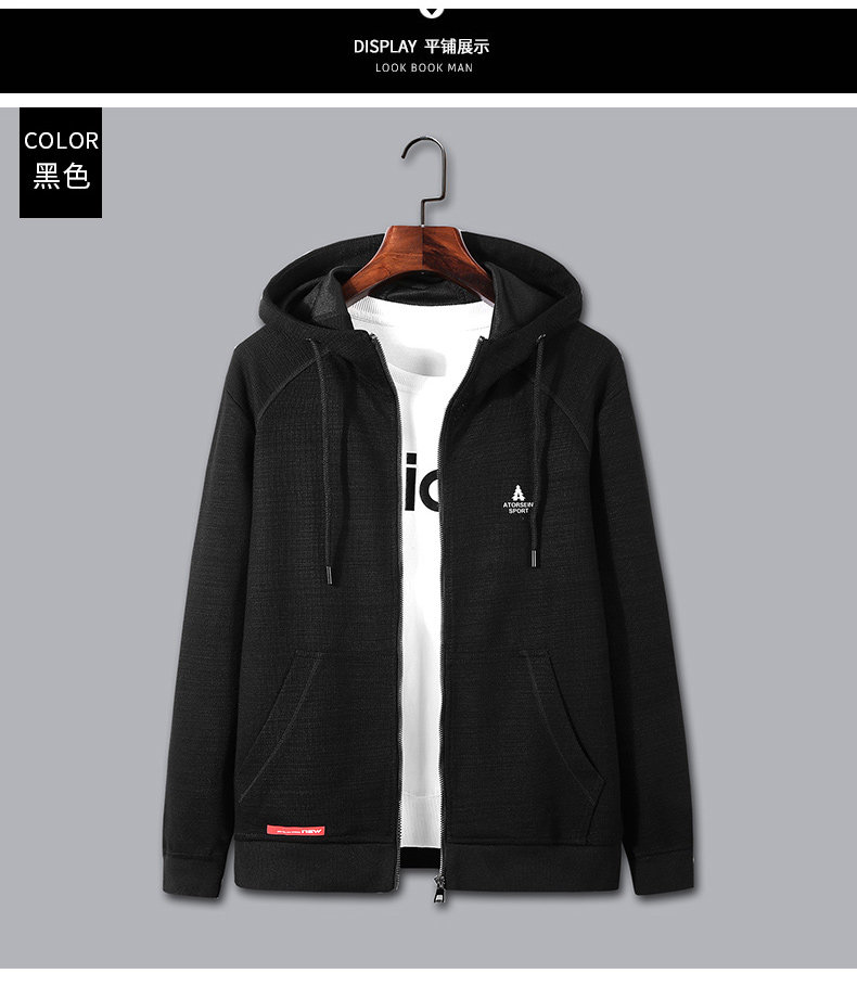 Blouson homme manches longues en Polyester - Ref 3117382 Image 15