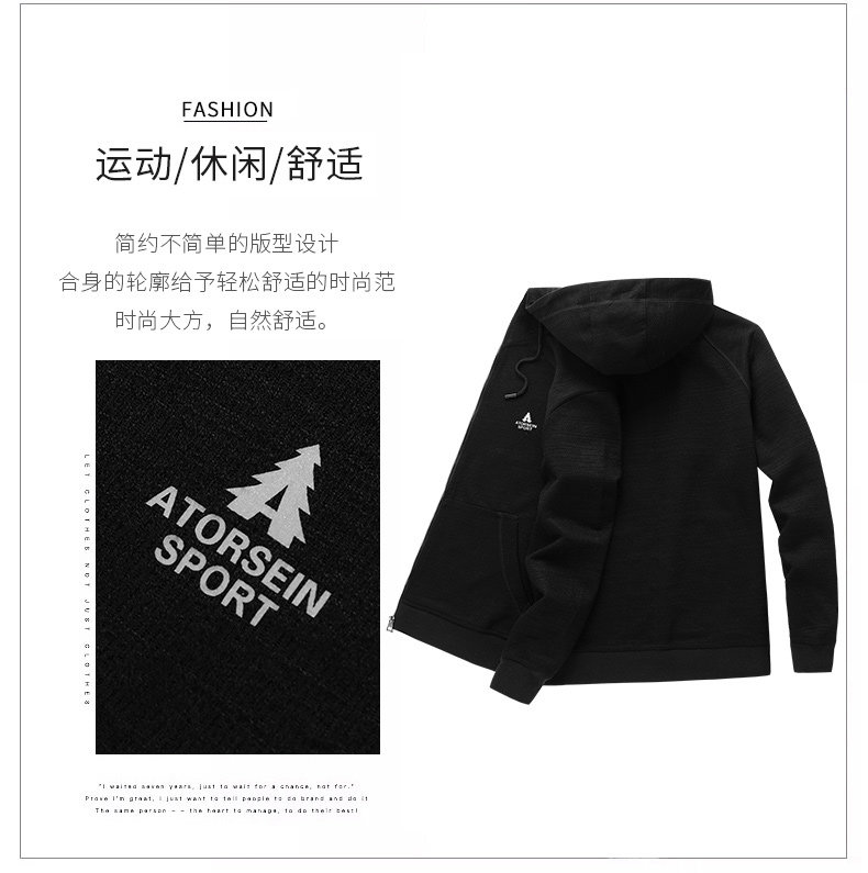 Blouson homme manches longues en Polyester - Ref 3117382 Image 9